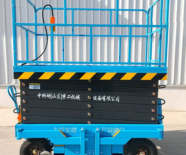 巴青自行走升降机